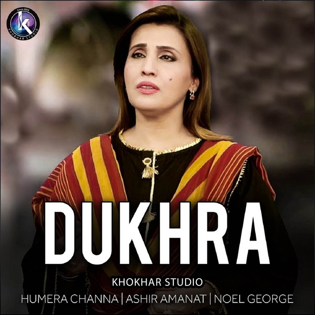 Dukhra cover art