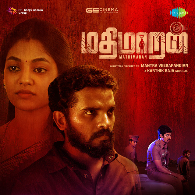 Mathimaran by Karthik Raja