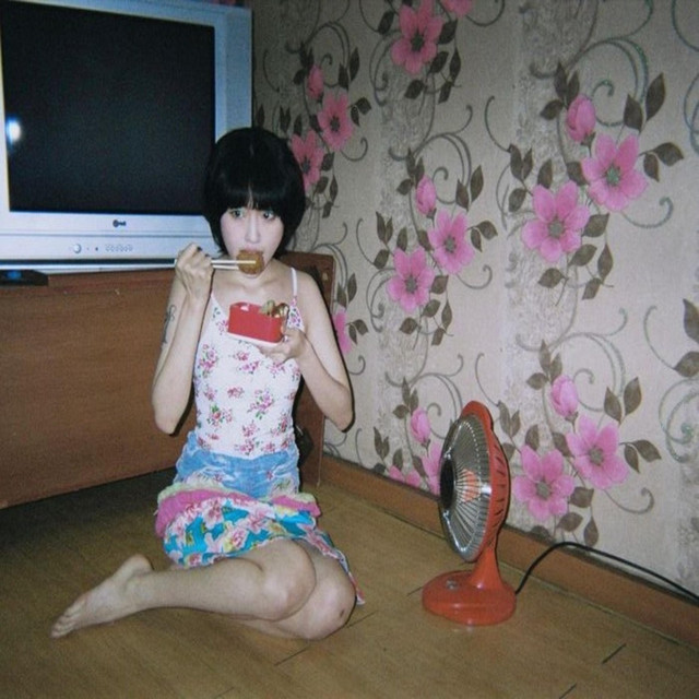weird days