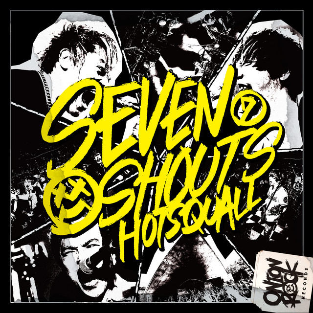 SEVEN SHOUTS cover art