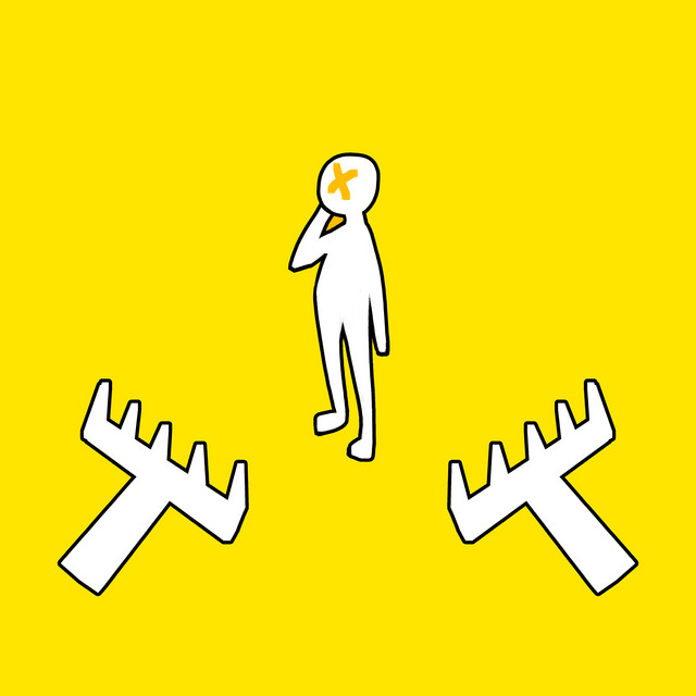 Обкладинка: Помилки — HARNYI