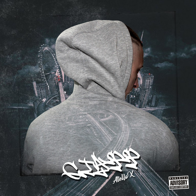 Стафф cover art