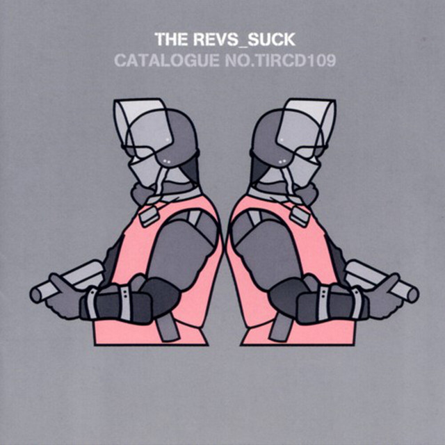 SUCK cover art