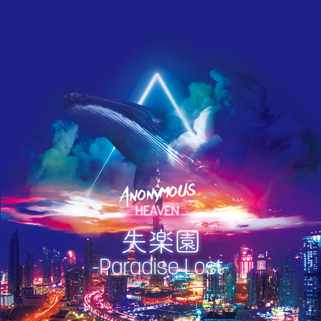ANONYMOUS
