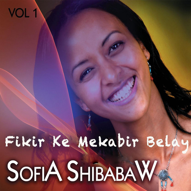 Fikir Kemekabir Belay, Vol.1 cover art