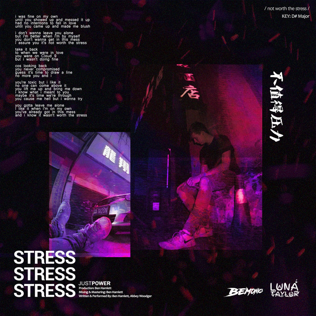 Stress cover