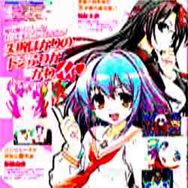 くびをつるほうほう cover art