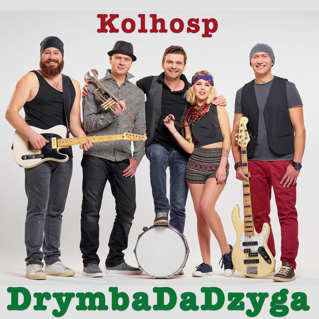 Cover art: Kolhosp — DrymbaDaDzyga