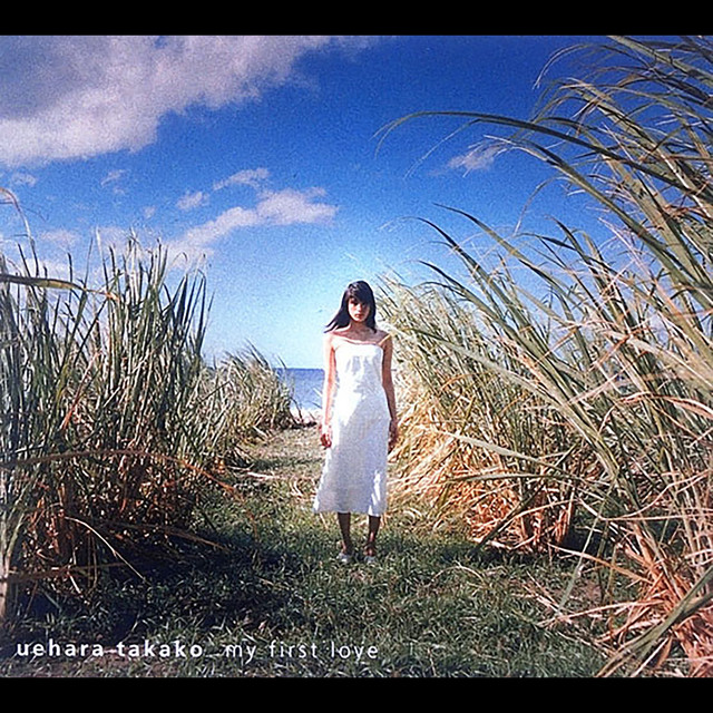 my first love - EP by 上原多香子| Spotify
