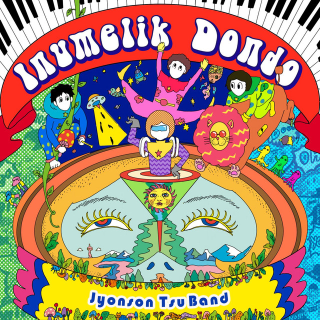 Inumelik Dondo cover art