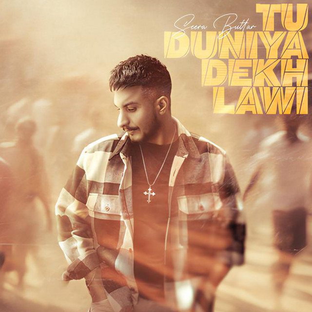 Tu Duniya Dekh Law