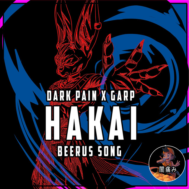 Hakai