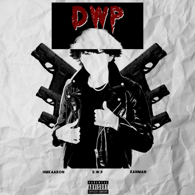DWP cover art