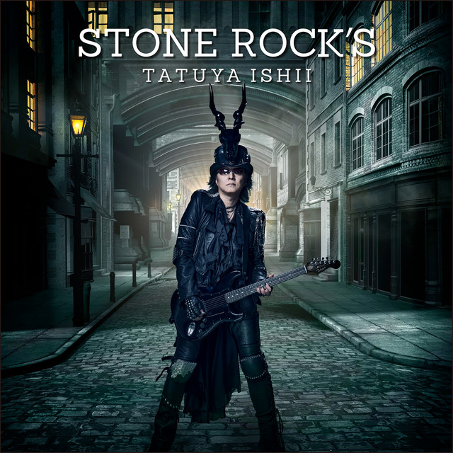 STONE ROCK'S cover art