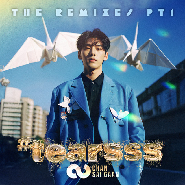 tearsss - fireworks mix