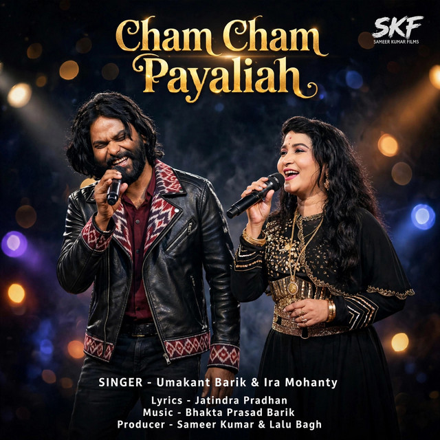 Cham cham Payaliah album image
