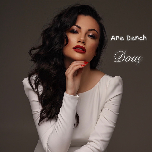 Обкладинка: Дощ — Ana Danch