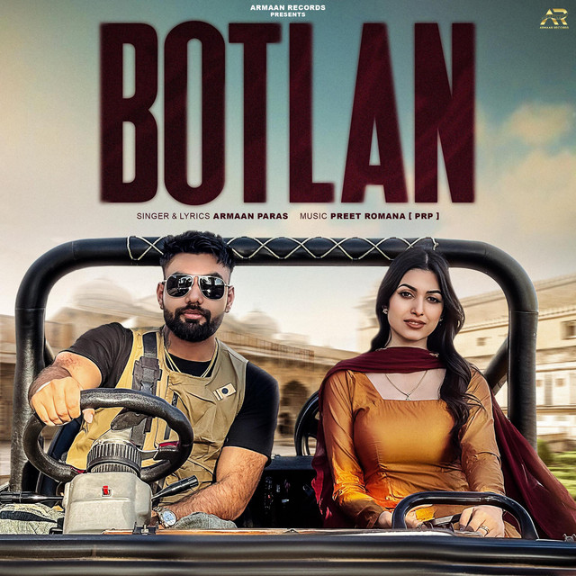 Botlan