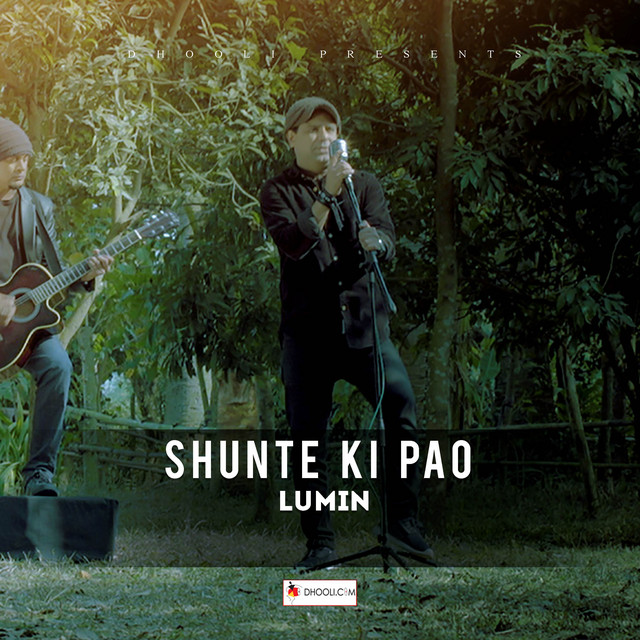 Lumin