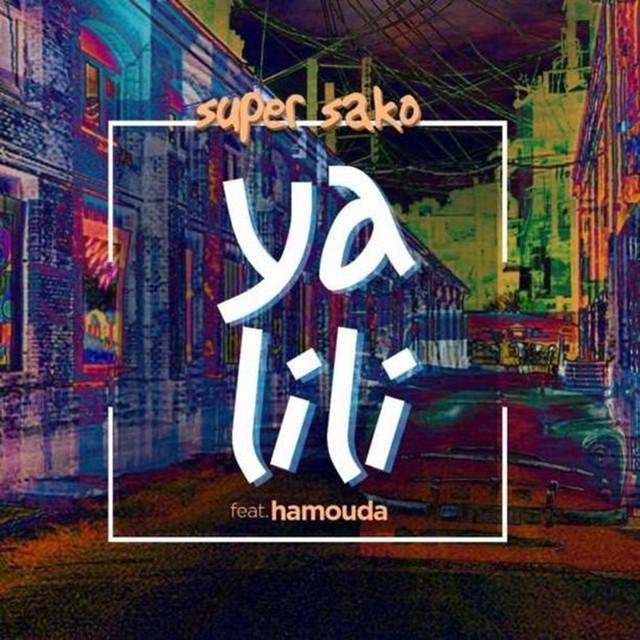 Ya Lili cover