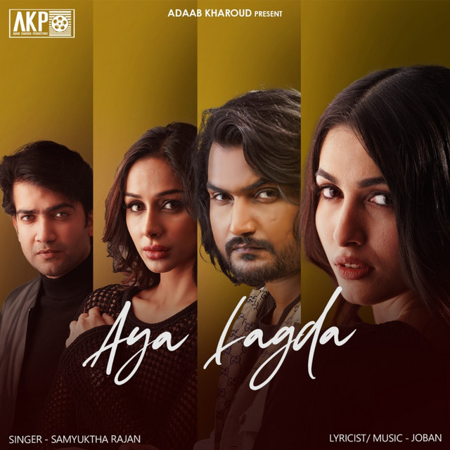 Aya Lagda