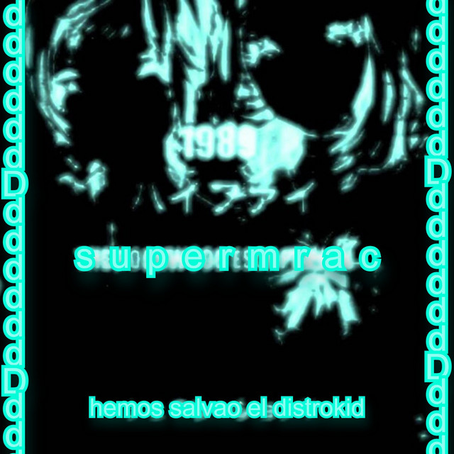 d cover art