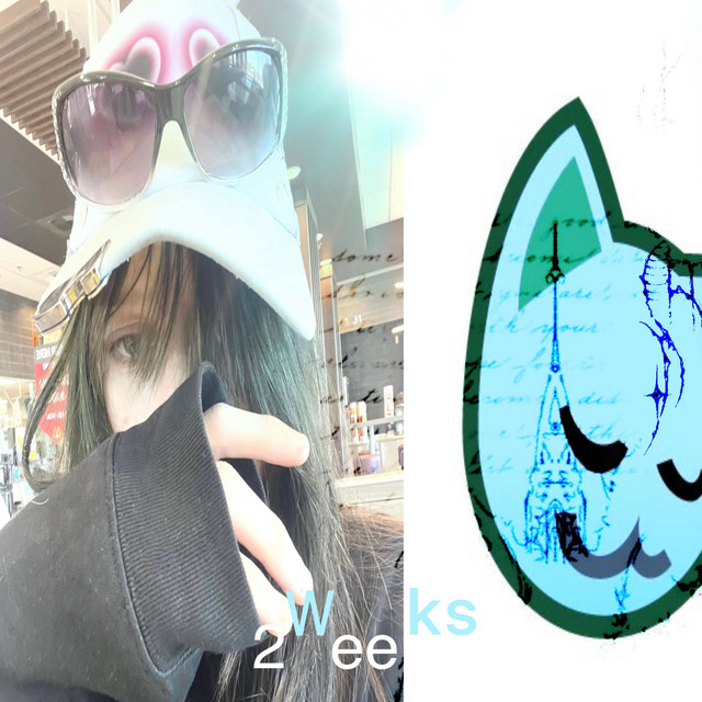 2weeks cover art