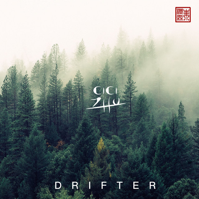 Drifter