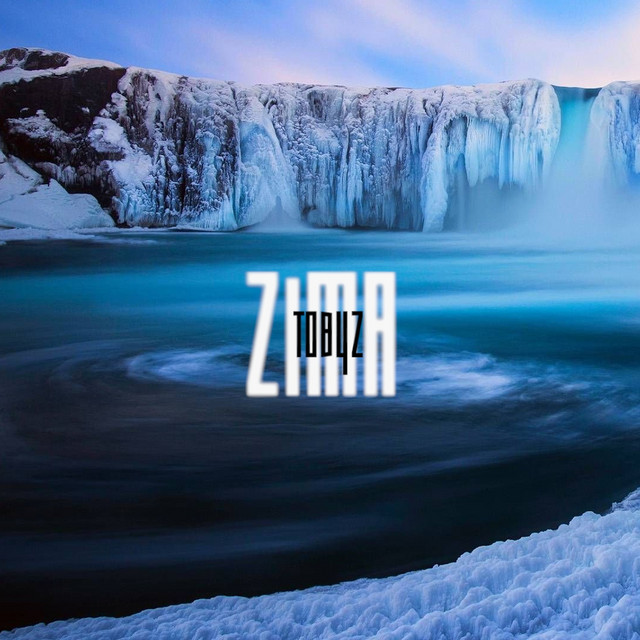 Sever cover art