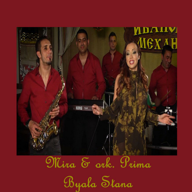album image