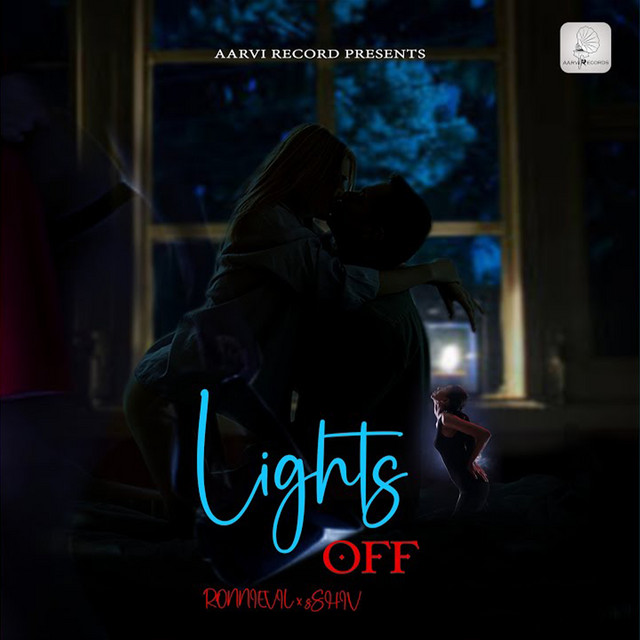 Lights Off