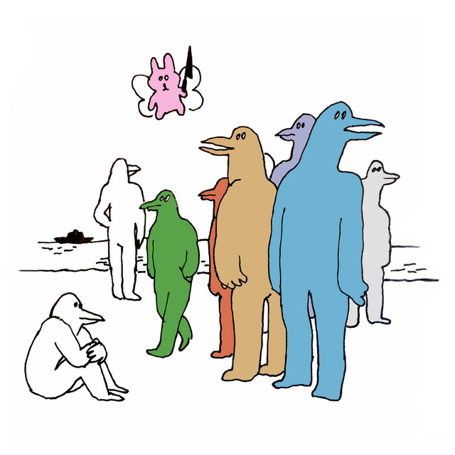 Oozoo cover art