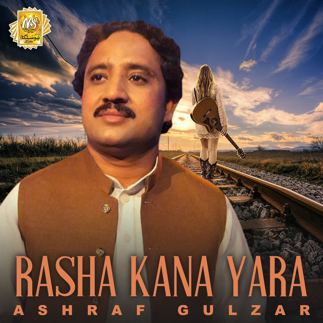 Rasha Kana Yara - Album by Ashraf Gulzar | Spotify