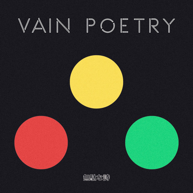 Vain Poetry cover art