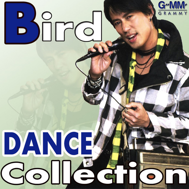 Bird Dance Collection cover art