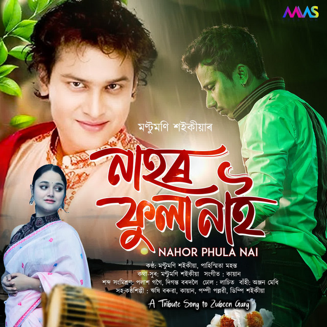 Nahor Phula Nai