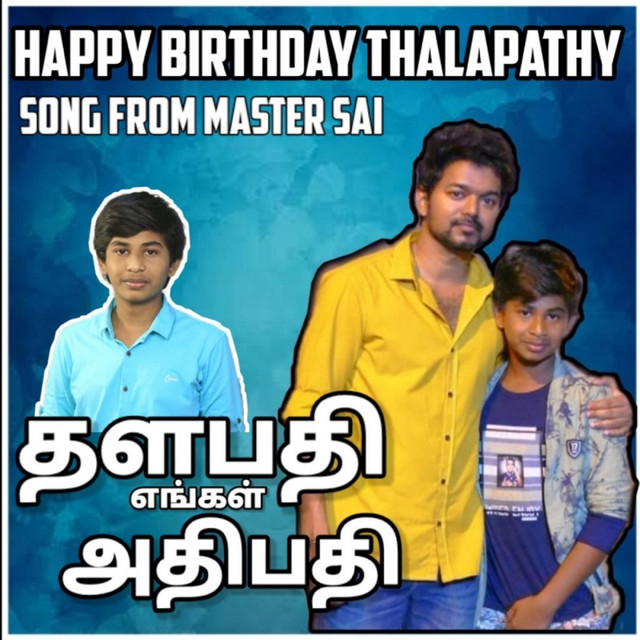 Thalapathi Engal Athipathi - Single by Abubakker | Spotify