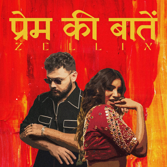 Prem Ki Baatein