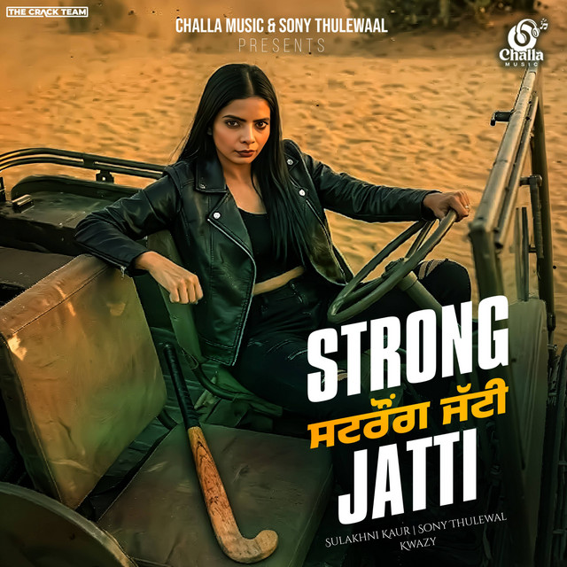 Strong Jatti