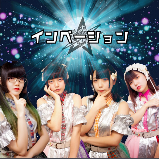 Invasion cover art