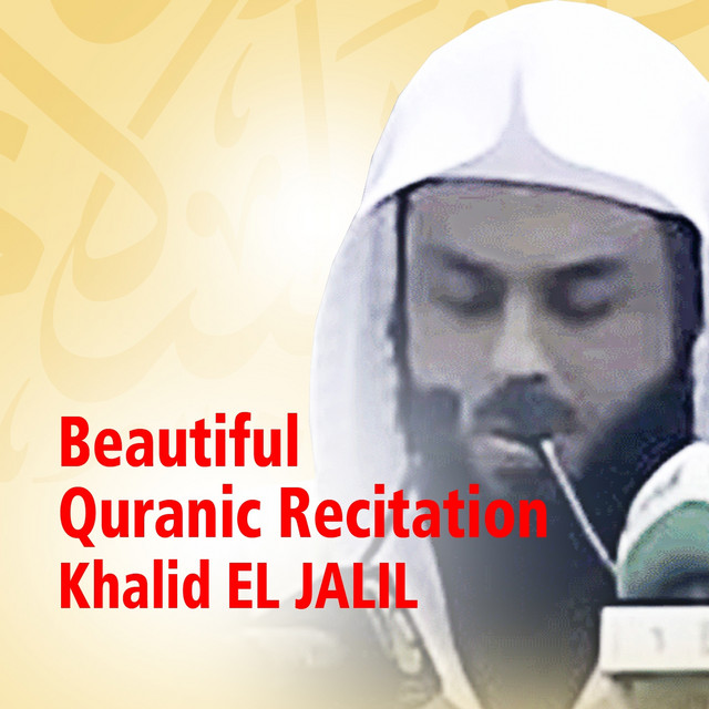 Khalid El Jalil - Recitation 7