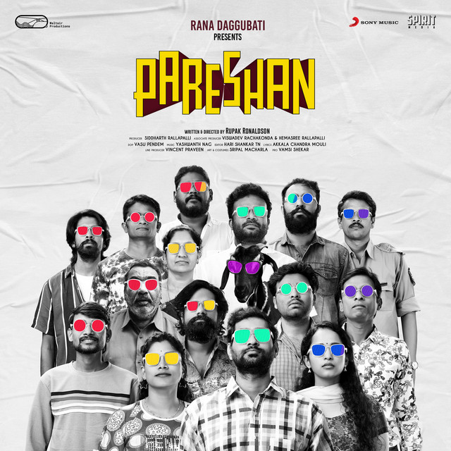 Sau Sara cover art