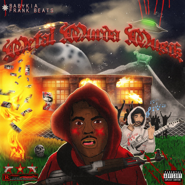 undefined album image