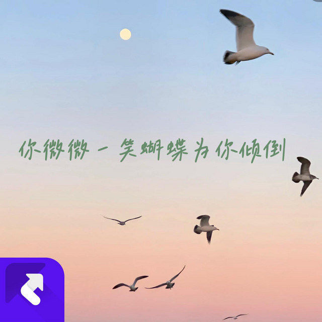 氣氣