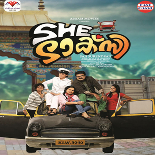 She Taxi cover art