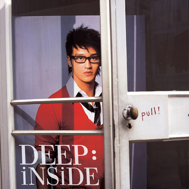 Deep Inside cover art