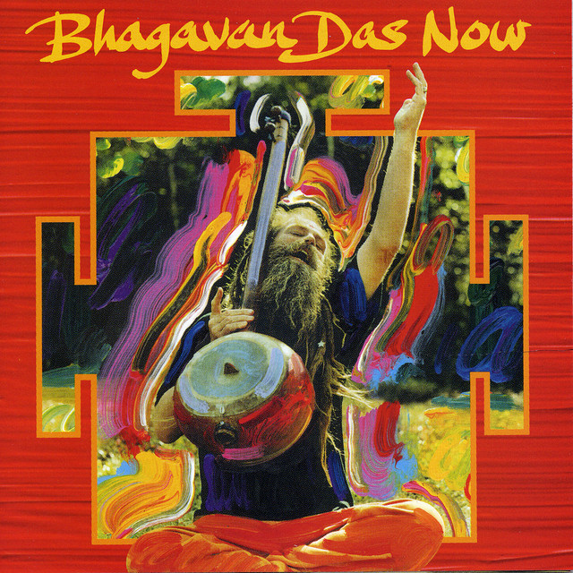 Now cover art