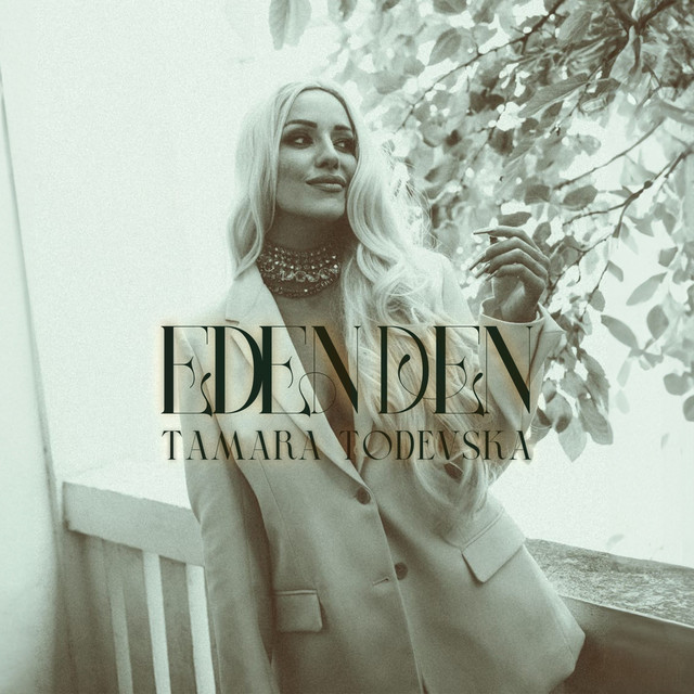Eden den cover art