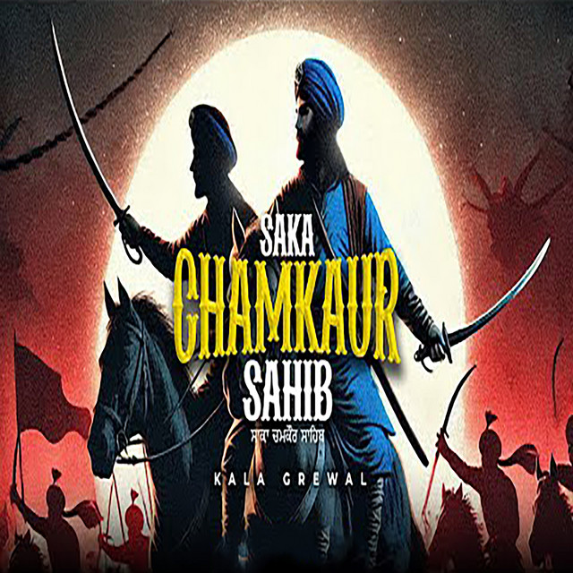 Saka Chamkaur Sahib