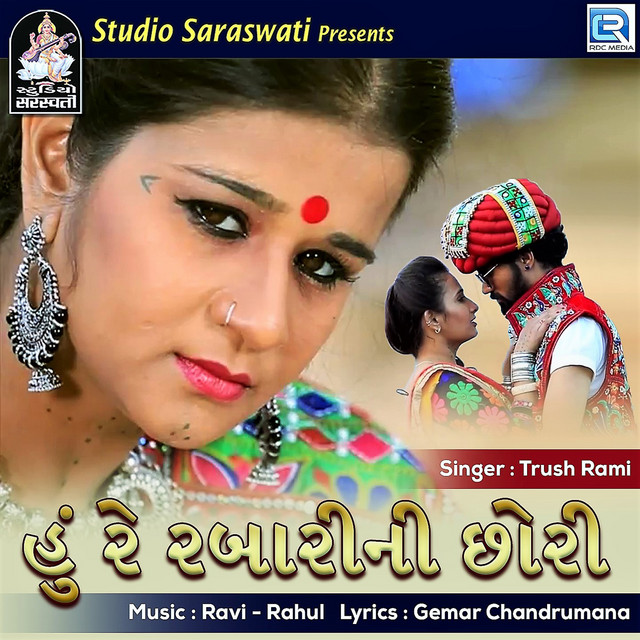 Hu Re Rabarini Chhori (Original) - Single by Trusha Rami | Spotify